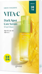 Goodal Tangerine Vita-c Dark Μάσκα Προσώπου