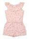 Kids Jumpsuit Lotus Lotus