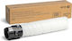 Xerox 006R01718 Γνήσιο Toner Laser Εκτυπωτή
