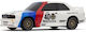 HPI Racing Радиоуправляем Автомобил
