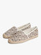 Women's Espadrilles in Beige Colour