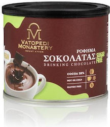Γάλιο 250gr IMV_29180 Γάλιο 250gr IMV_29180