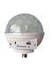 Smart Διακοσμητικό Φωτιστικό LED Party Light