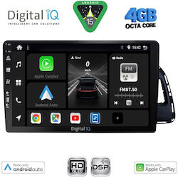 Digital IQ Ηχοσύστημα Audi Q5 2010-2018 με Bluetooth, USB & GPS Digital IQ Ηχοσύστημα Audi Q5 2010-2018 με Bluetooth, USB & GPS