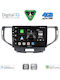 Digital IQ Car Audio System for Honda Accord 2008-2013 Bluetooth USB WiFi GPS Apple CarPlay Android Auto with 9" Touch Screen