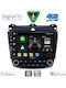Digital IQ Car Audio System for Honda Accord 2003-2007 (Bluetooth/USB/WiFi/GPS/Apple CarPlay/Android Auto) with 10" Touch Screen