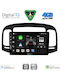Digital IQ Car Audio System for Hyundai Accent 2005-2012 (Bluetooth/USB/WiFi/GPS/Apple CarPlay/Android Auto) with 9" Touch Screen