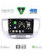 Digital IQ Car Audio System for Kia Rio 2005-2011 Bluetooth USB WiFi GPS Apple CarPlay Android Auto with 9" Touch Screen