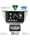 Digital IQ Car Audio System for Mitsubishi Lancer 2000-2007 Bluetooth USB WiFi GPS Apple CarPlay Android Auto with 9" Touch Screen