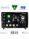 Digital IQ Car Audio System for Peugeot 407 2004-2011 Bluetooth USB WiFi GPS Apple CarPlay Android Auto with 9" Touch Screen