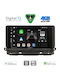 Digital IQ Auto-Audiosystem für Skoda Octavia 2021 Bluetooth USB Eingebautes Wi-Fi GPS Apple CarPlay Android Auto mit 10 Zoll Touchscreen