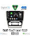 Digital IQ Car Audio System for Skoda Octavia 2005-2012 Bluetooth USB WiFi GPS Apple CarPlay Android Auto with 10" Touch Screen