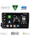 Digital IQ Car Audio System for Ssangyong Actyon / Kyron 2006-2015 Bluetooth USB WiFi GPS Apple CarPlay Android Auto with 9" Touch Screen