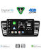 Digital IQ Car Audio System for Subaru Legacy / Outback 2002-2008 (Bluetooth/USB/WiFi/GPS/Apple CarPlay/Android Auto) with 9" Touch Screen