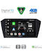 Digital IQ Car Audio System for Volkswagen Passat 2016-2023 (Bluetooth/USB/WiFi/GPS/Apple CarPlay/Android Auto) with 10" Touch Screen
