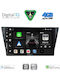 Digital IQ Car Audio System for Volkswagen Tiguan 2004 with Touch Screen 10" Digital IQ BXF 16761 CPAA Bluetooth USB Wi-Fi GPS Apple CarPlay Android Auto