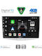 Digital IQ Car Audio System for Volkswagen Passat 2010-2015 (Bluetooth/USB/WiFi/GPS/Apple CarPlay/Android Auto) with 10" Touch Screen