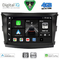 Digital IQ Ηχοσύστημα Ssangyong Tivoli με Bluetooth, USB & GPS
