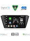 Digital IQ Car Audio System for Skoda Fabia 2015-2022 Bluetooth USB WiFi GPS Apple CarPlay Android Auto with 9" Touch Screen