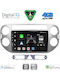 Digital IQ Car Audio System for Volkswagen Tiguan 2004-2011 Bluetooth USB WiFi GPS Apple CarPlay Android Auto with 9" Touch Screen