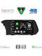 Digital IQ Автомобилна Аудио Система за Hyundai i20 / Bayon 2021 (Bluetooth/USB/Вграден Wi-Fi/GPS/Apple CarPlay/Android Auto) с Touch Screen 10"