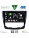 Digital IQ Car Audio System for Renault Kadjar 2015-2022 Bluetooth USB WiFi GPS Apple CarPlay Android Auto with 9" Touch Screen