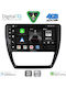 Digital IQ Car Audio System for Volkswagen Jetta 2010-2016 Bluetooth USB WiFi GPS Apple CarPlay Android Auto with 10" Touch Screen