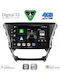 Digital IQ Auto-Audiosystem Für Toyota Avensis 2016-2019 Bluetooth USB Eingebautes Wi-Fi GPS Apple CarPlay Android Auto Mit 10 Zoll Touchscreen