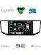 Digital IQ Car Audio System for Volkswagen Crafter 2017 with Touch Screen 10"