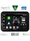 Digital IQ Car Audio System for Suzuki Ignis 2016 with Touch Screen 9" Digital IQ BXF 16676 CPAA