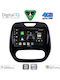 Digital IQ Car Audio System for Renault Captur 2013-2019 (Bluetooth/USB/WiFi/GPS/Apple CarPlay/Android Auto) with 9" Touch Screen