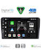 Digital IQ Car Audio System for Ford Transit Custom / Tourneo Custom 2020 with Touch Screen 10" Digital IQ BXF 16178H_CPAA