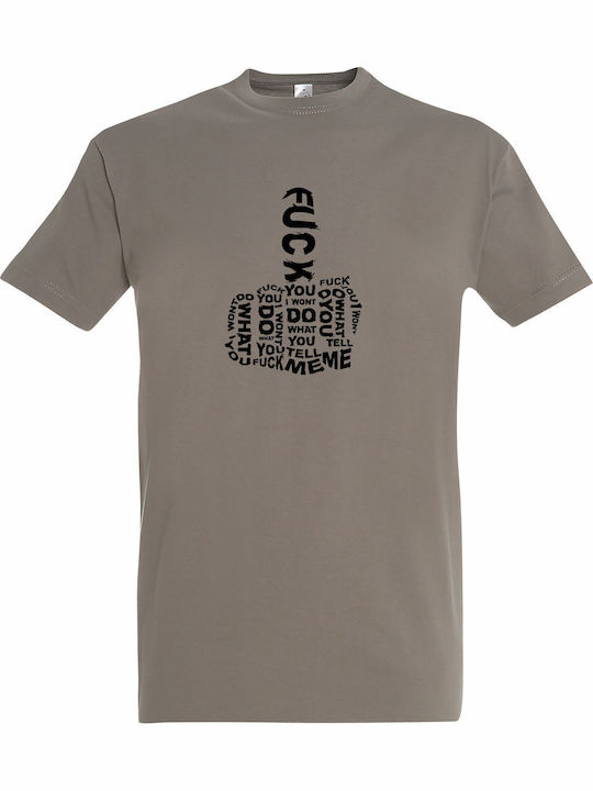 T-shirt Unisex " Rage Against Machine Fuck You ...