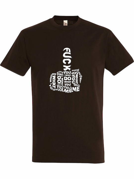 T-shirt Unisex " Rage Against Machine Fuck You ...