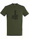 T-shirt Unisex " Rage Against Machine Fuck You Middle Finger Design " Army