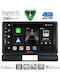 Digital IQ Car Audio System for Citroen C3 / DS3 2016 with Touch Screen 9" Digital IQ BXK 19093M_CPAA Bluetooth USB Wi-Fi GPS Apple CarPlay Android Auto