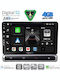 Digital IQ Car Audio System for Citroen C3 / DS3 2016 with Touch Screen 9" DIGITAL IQ BXK 19093H CPAA Bluetooth USB Wi-Fi GPS Apple CarPlay Android Auto