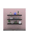 Black Wall Shelves (3 Pieces) 50x12x12cm