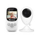 Wireless Baby Monitor with Two-Way Audio & Lullabies