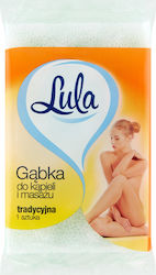 Lula Traditional Bath Massage Sponge Exfoliating Layer 1 Pc