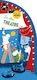 In The Theatre - Pan Macmillan - Board Book