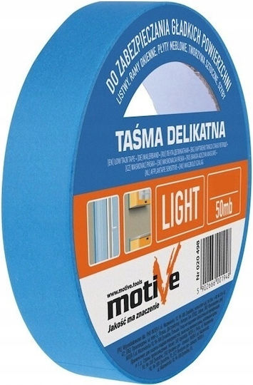 Motive Αυτοκόλλητη Ταινία Μπλε 50m 5902666001962
