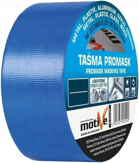 Motive Самозалепваща Алуминиева Лента Синя 48mm