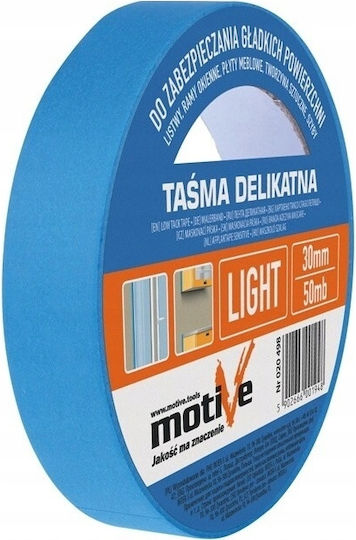 Motive Αυτοκόλλητη Ταινία Μπλε 50m 5902666001948