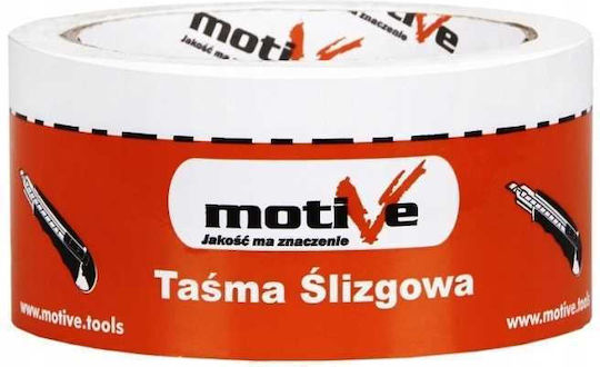 Motive Самозалепваща Лента 60м х 48мм