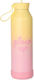 Citron Kids Water Bottle Thermos Stainless Steel with Straw Non Spill Glow Up 750ml