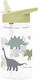 A Little Lovely Company Παιδικό Παγούρι Πλαστικό Dinosaurs 450ml