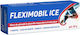 Fiterman Pharma Fleximobil Ice Охлаждащ Гел Криотерапия 50гр