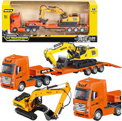 Huina Toys Εκσκαφέας