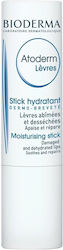 Bioderma Балсам за Устни 4гр Bioderma Балсам за Устни 4гр